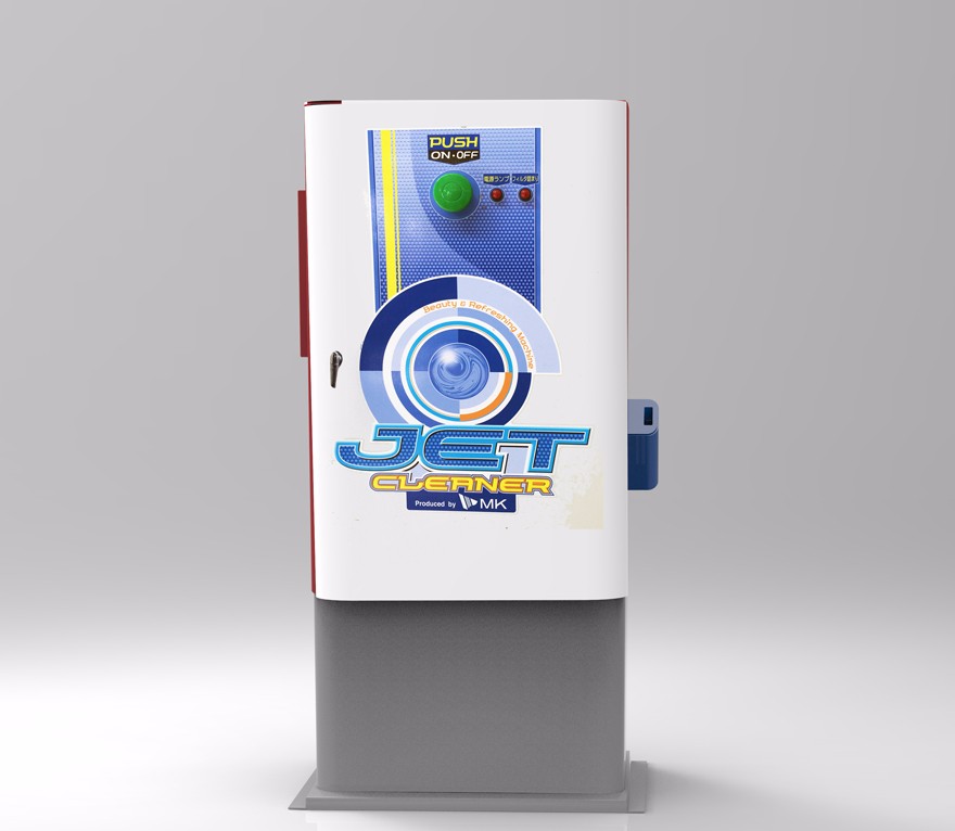 吹水機