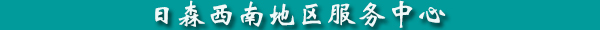 橫幅1.jpg